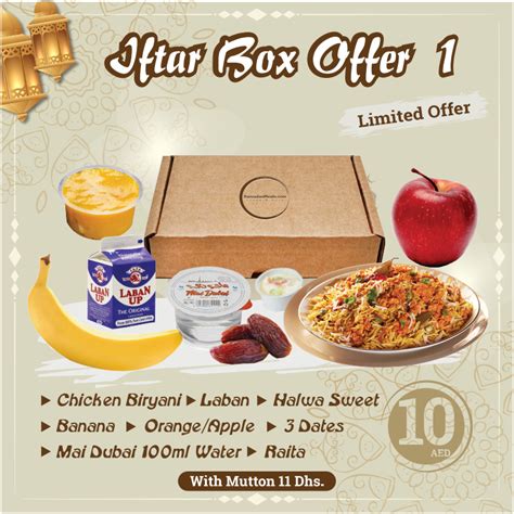 Ramzan Iftar Box and Grocery packages 